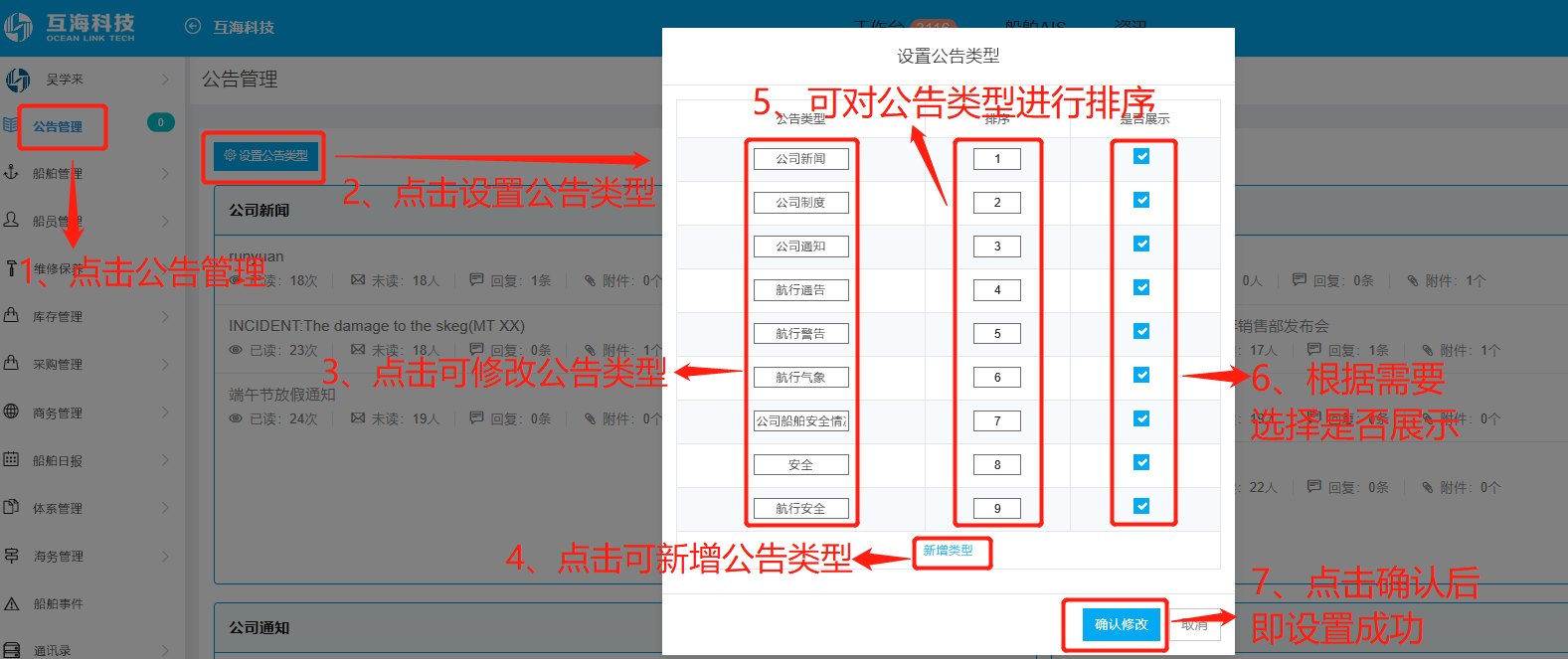 com.farm.doc.domain.FarmDocfile@f19ea22