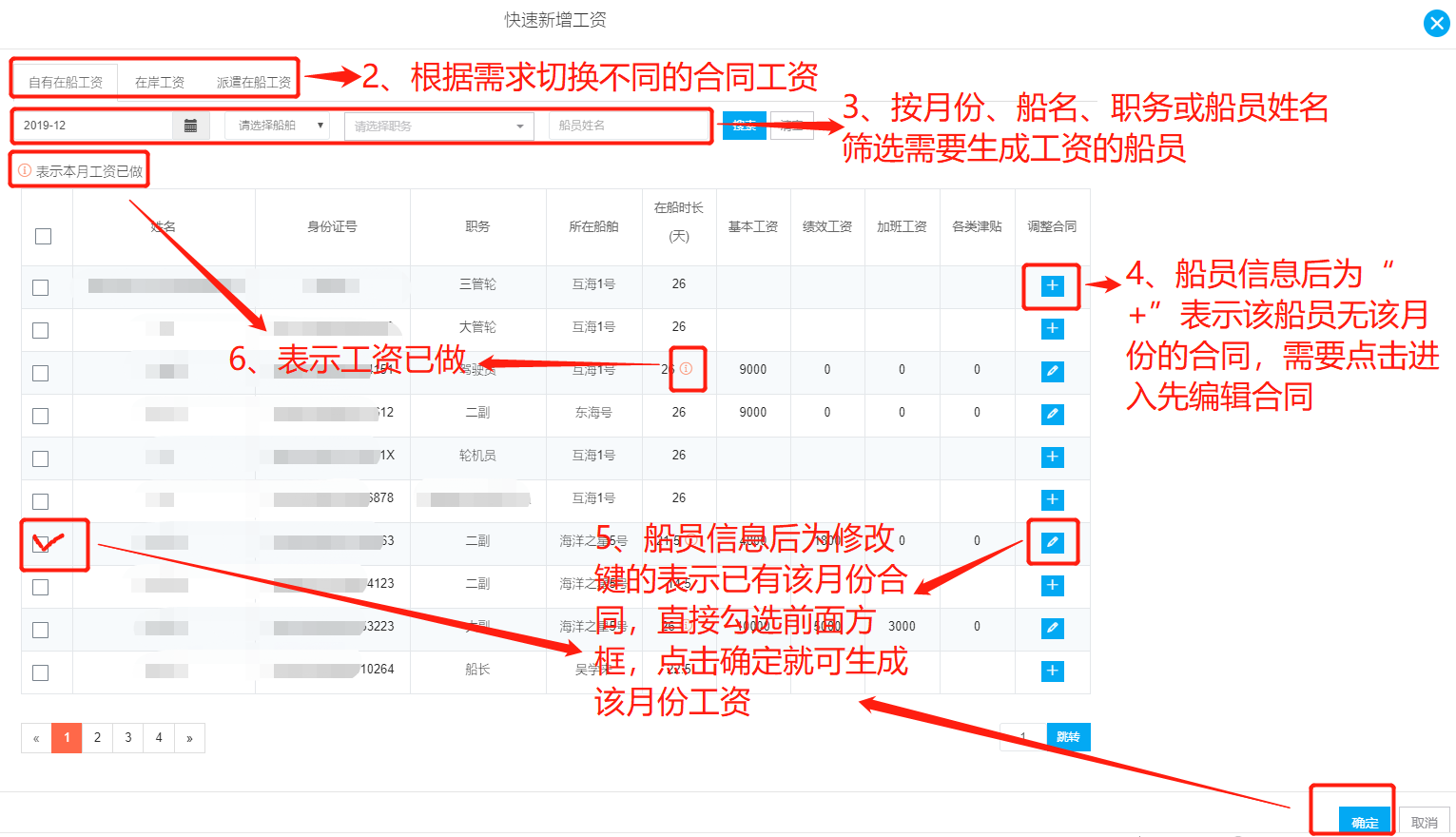 com.farm.doc.domain.FarmDocfile@f75bf18