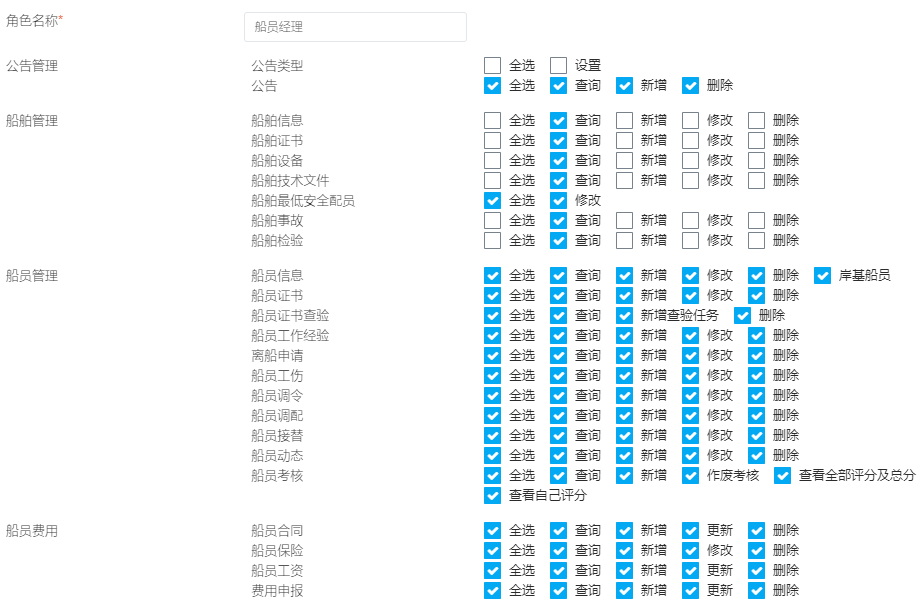 com.farm.doc.domain.FarmDocfile@34331b34