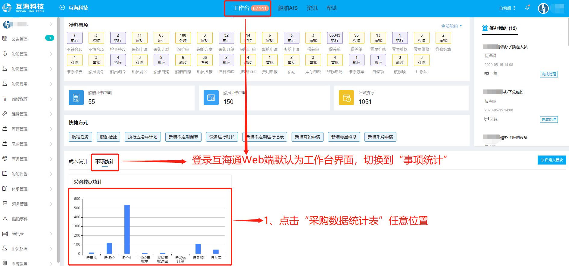 com.farm.doc.domain.FarmDocfile@3e76701a