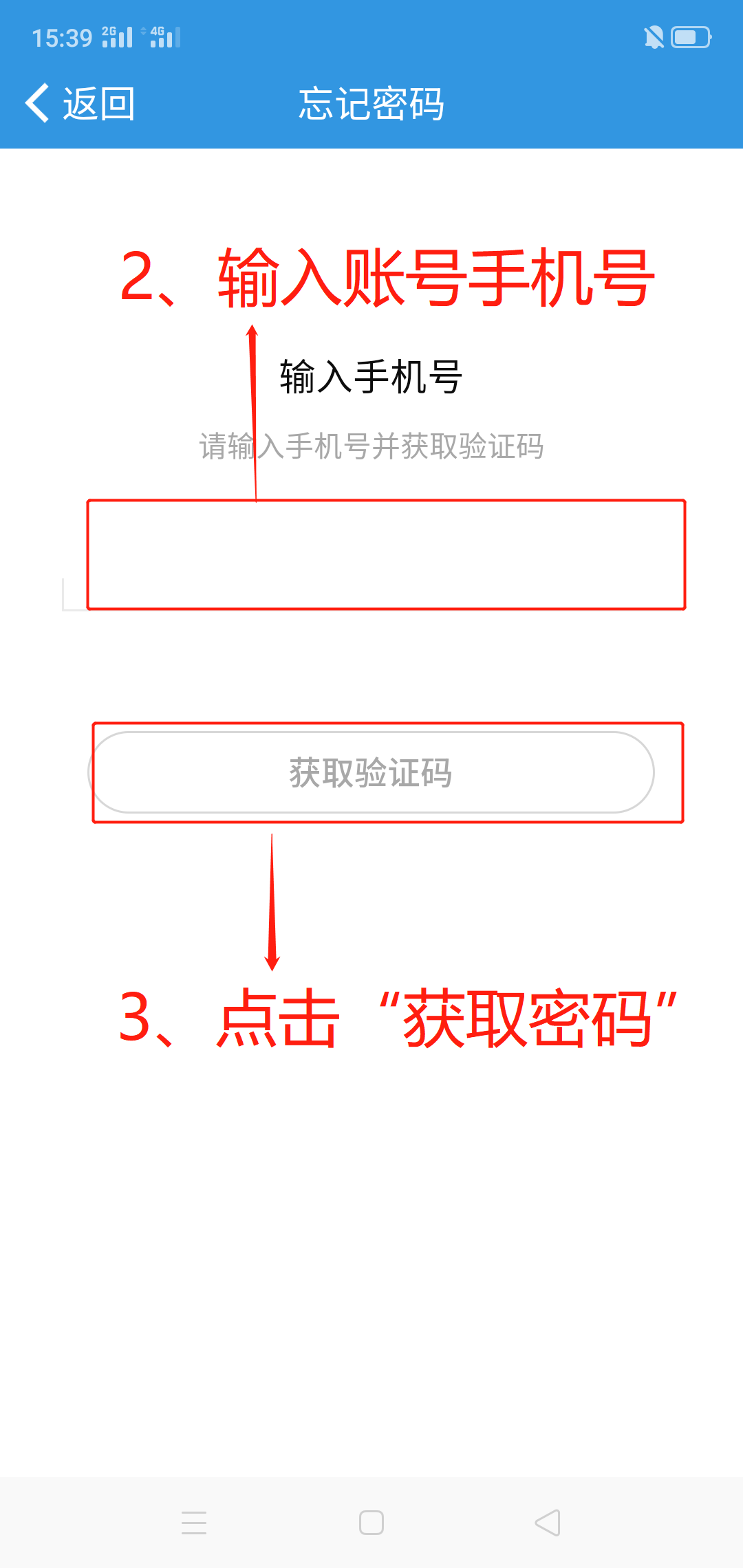 com.farm.doc.domain.FarmDocfile@15dc20c2