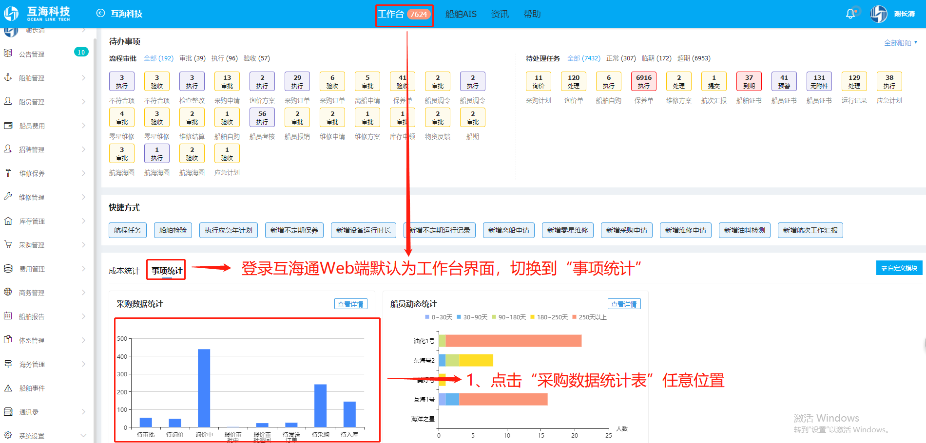 com.farm.doc.domain.FarmDocfile@12cd0fd1