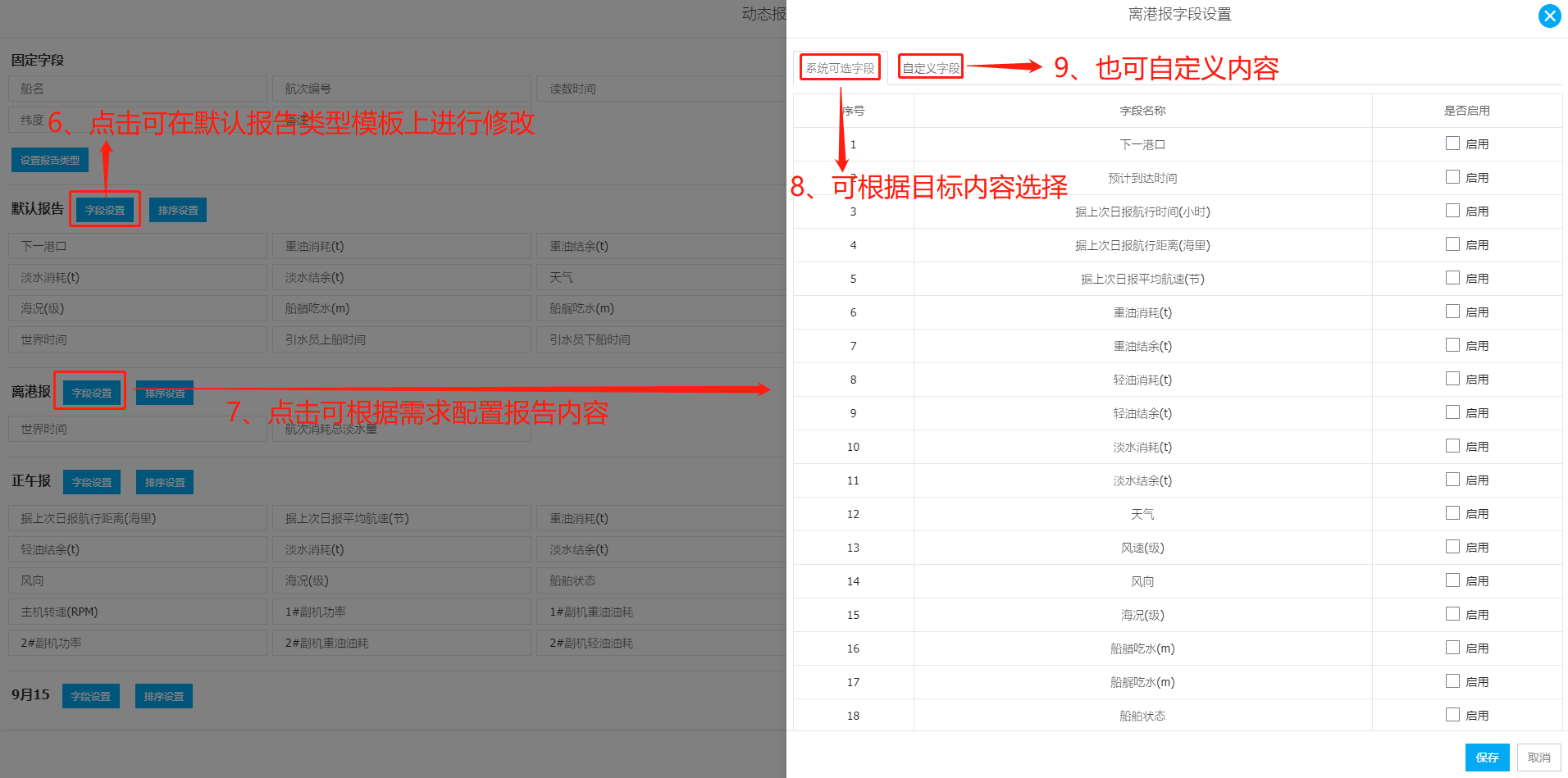 com.farm.doc.domain.FarmDocfile@24cad3a1