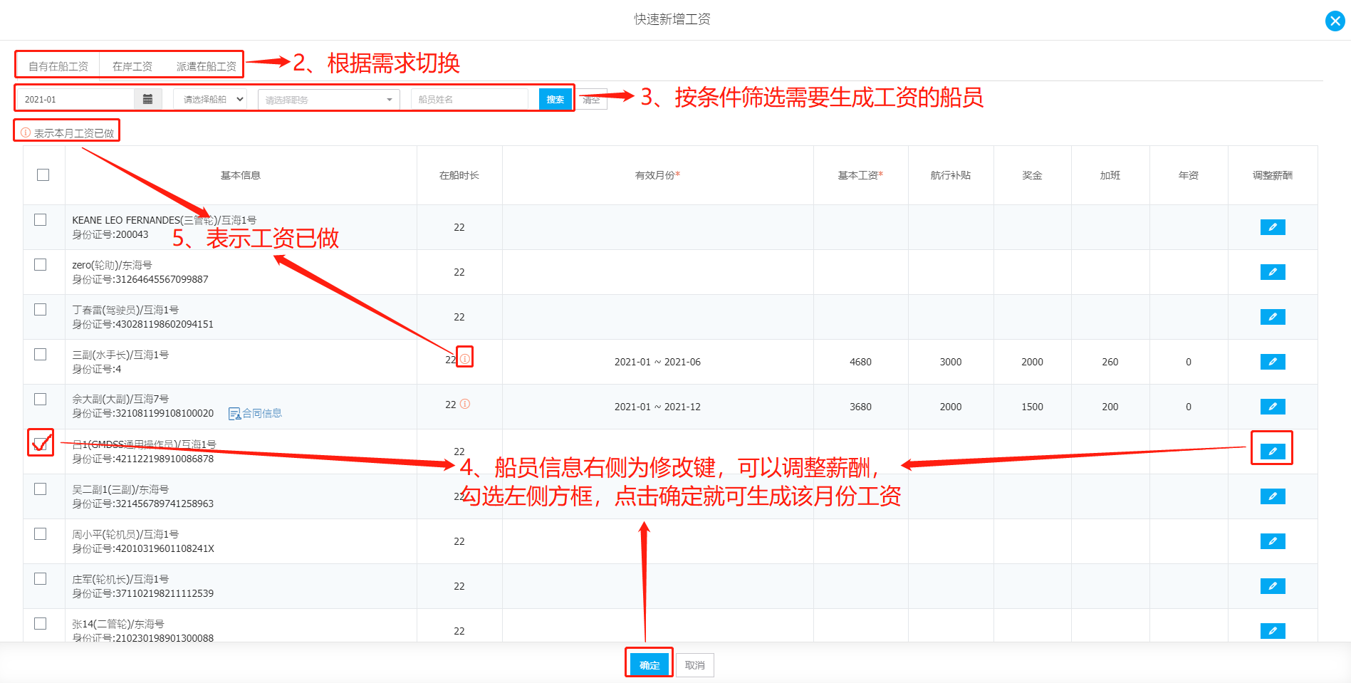 com.farm.doc.domain.FarmDocfile@3df606e8