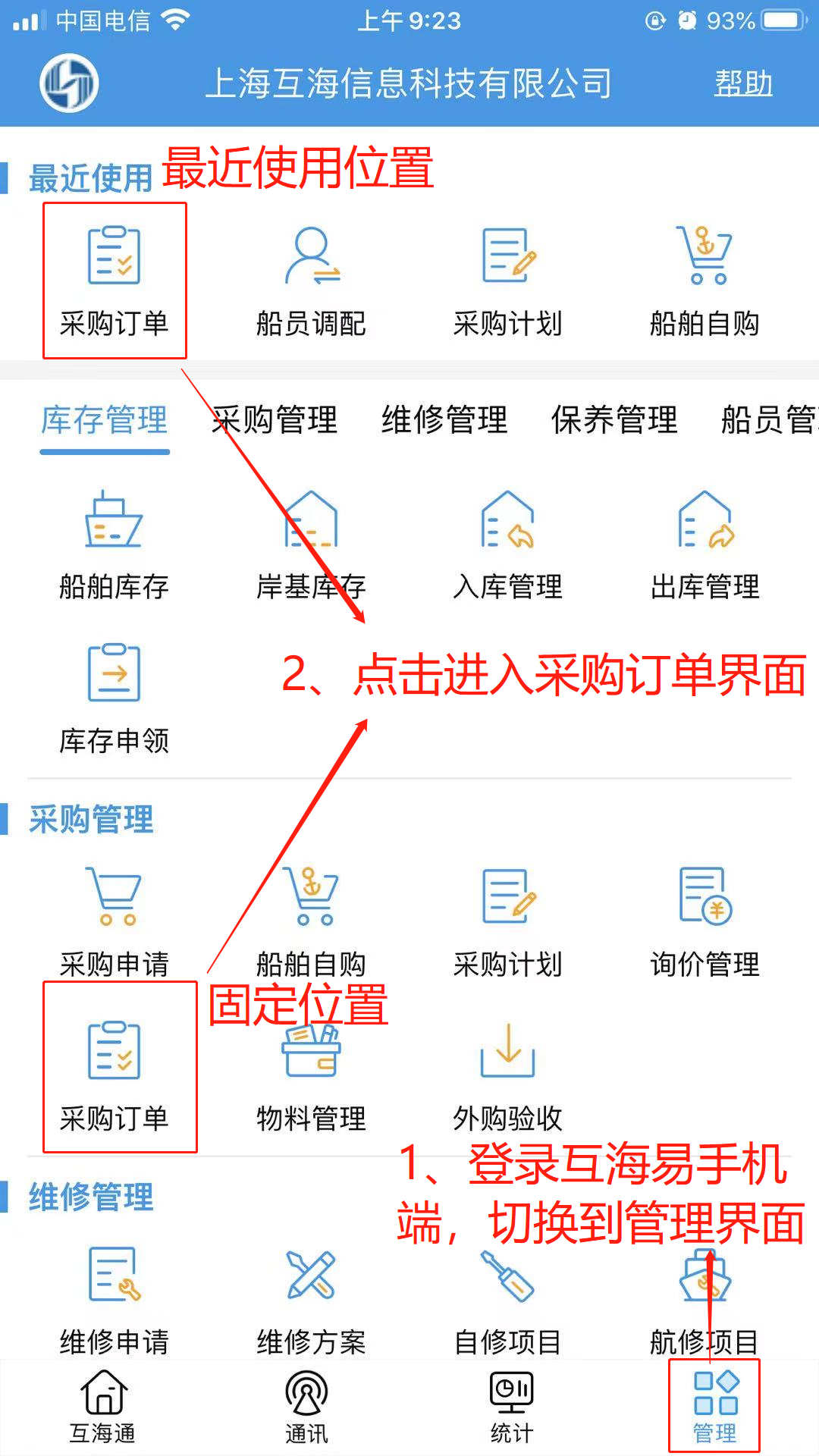 com.farm.doc.domain.FarmDocfile@3e11c942