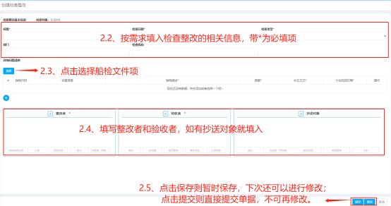 com.farm.doc.domain.FarmDocfile@4ba5667c