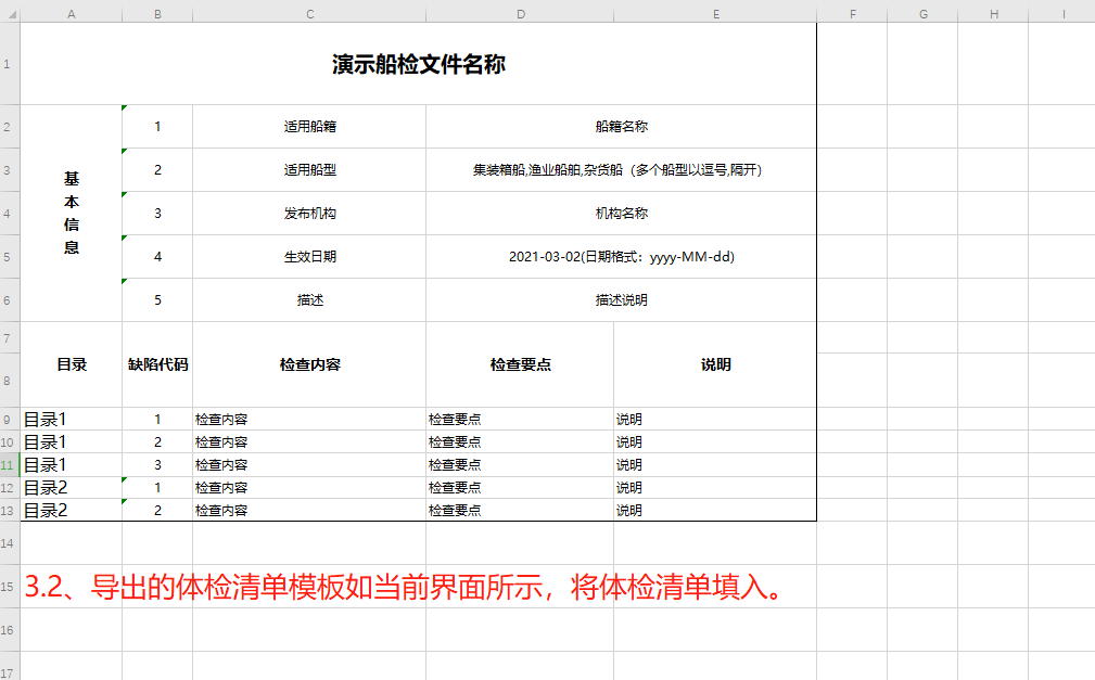 com.farm.doc.domain.FarmDocfile@1aae1cd2