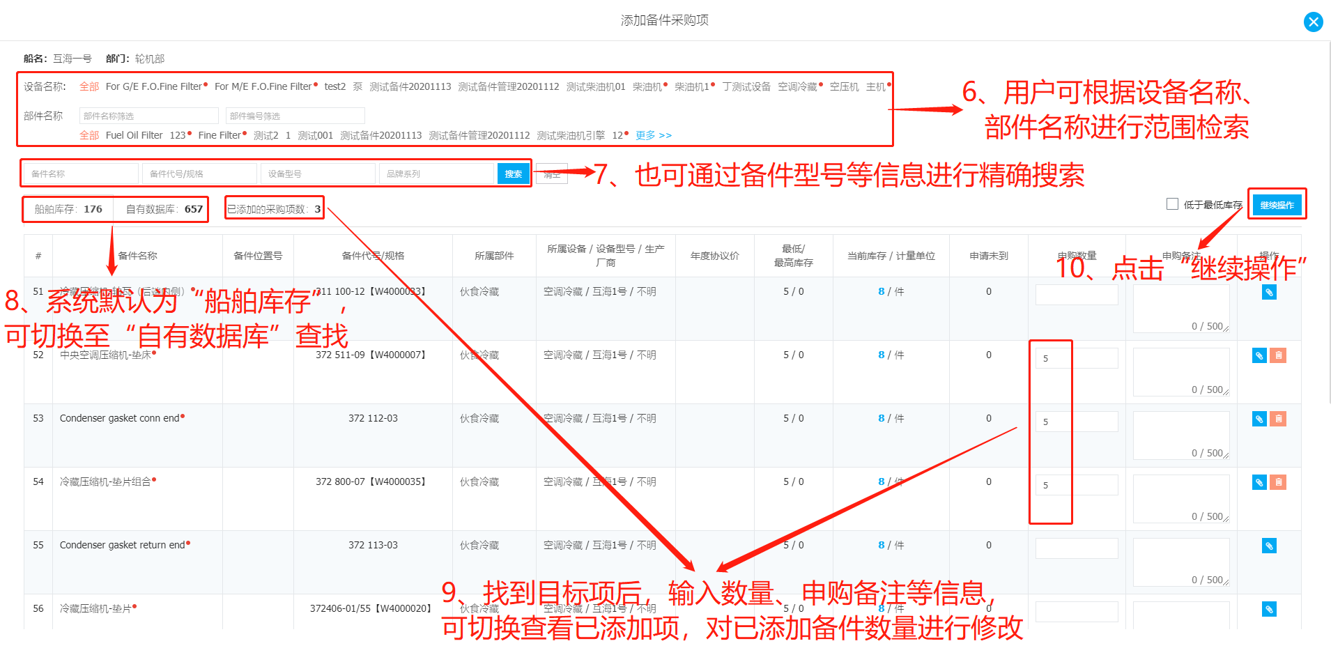 com.farm.doc.domain.FarmDocfile@7d4d4cb9