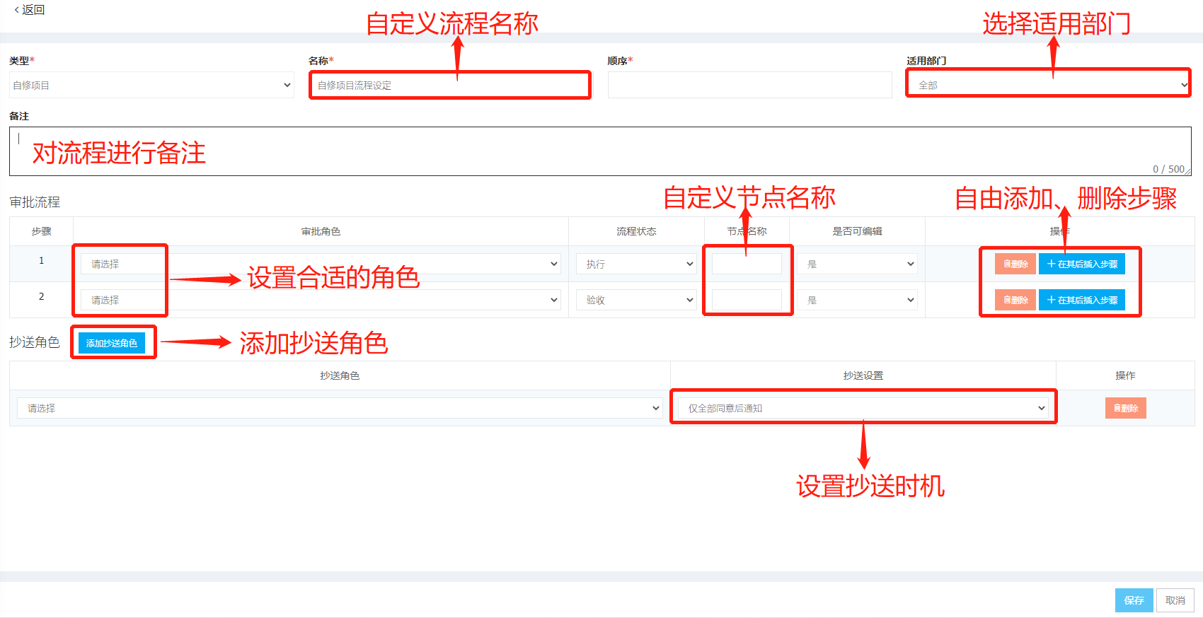 com.farm.doc.domain.FarmDocfile@4c7c748d