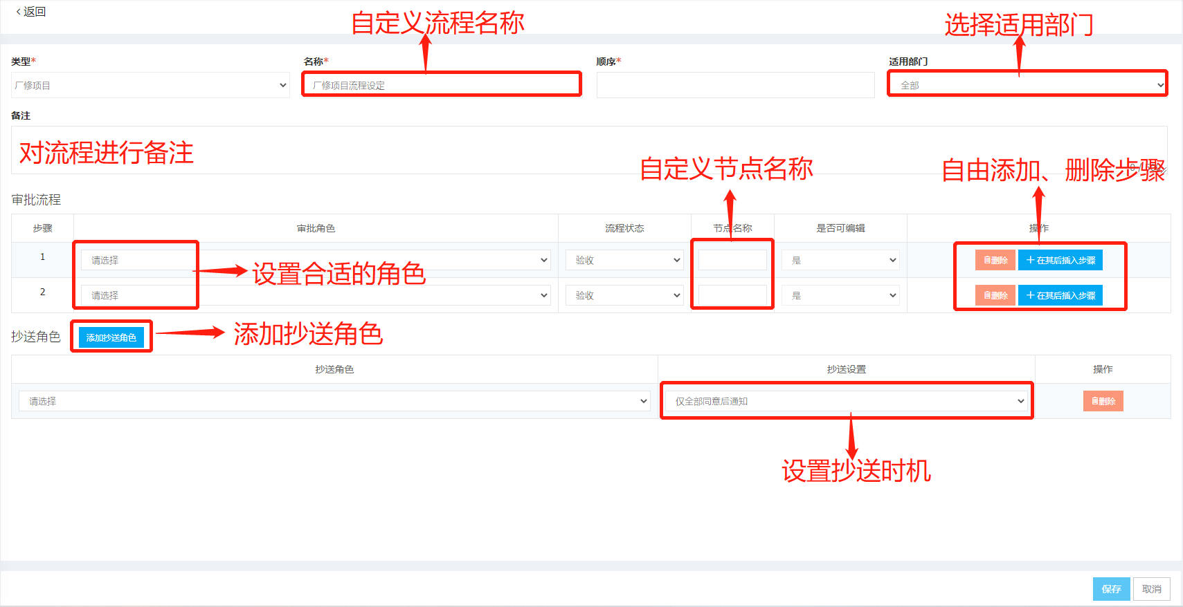 com.farm.doc.domain.FarmDocfile@5655b07e