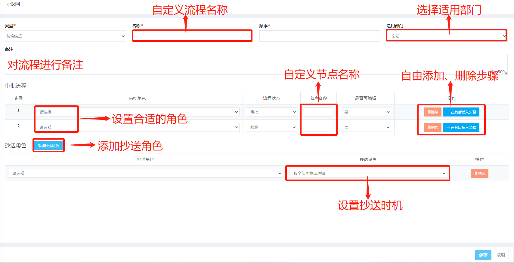 com.farm.doc.domain.FarmDocfile@19f0216e