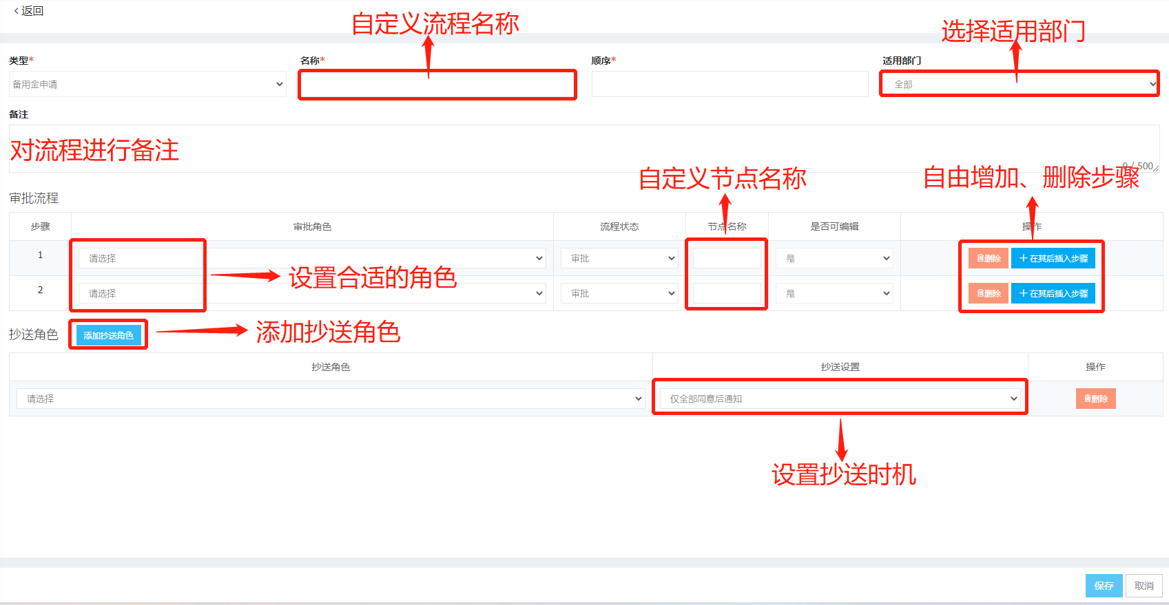 com.farm.doc.domain.FarmDocfile@222c9c3d