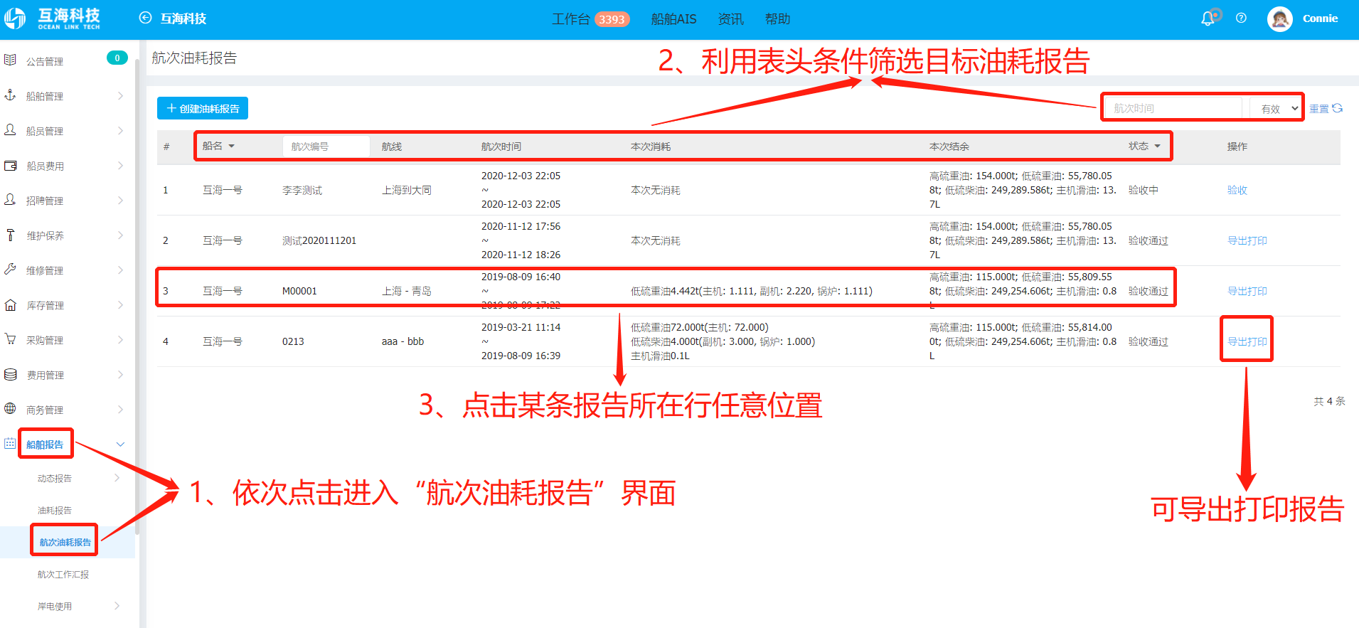 com.farm.doc.domain.FarmDocfile@4a4b2fcc