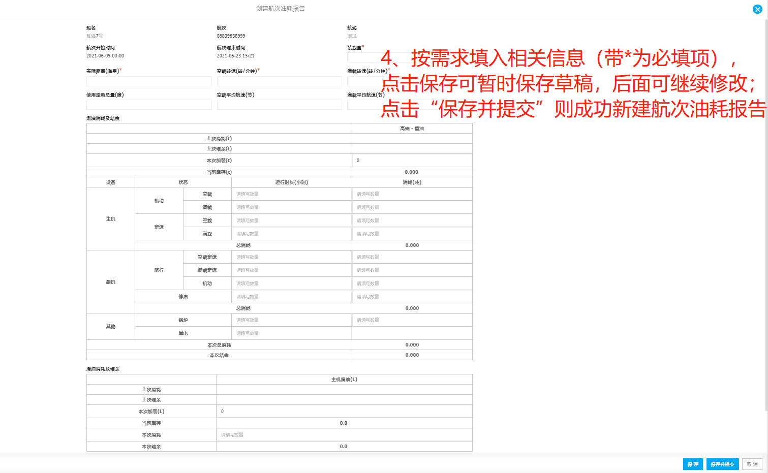 com.farm.doc.domain.FarmDocfile@c6a23e9