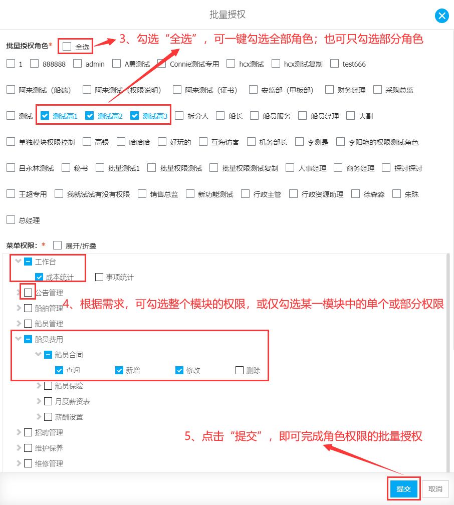 com.farm.doc.domain.FarmDocfile@4c3014e5