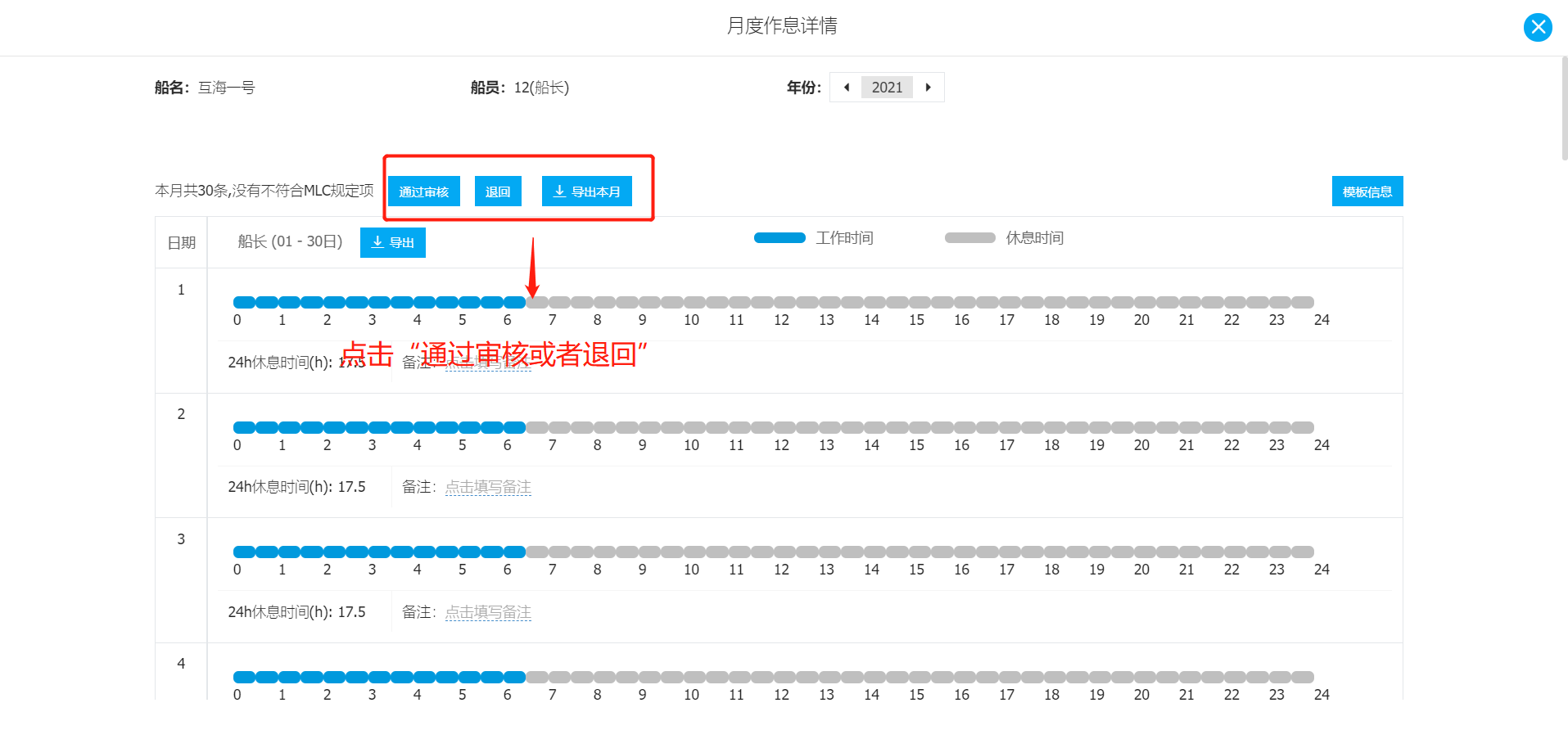 com.farm.doc.domain.FarmDocfile@f94076