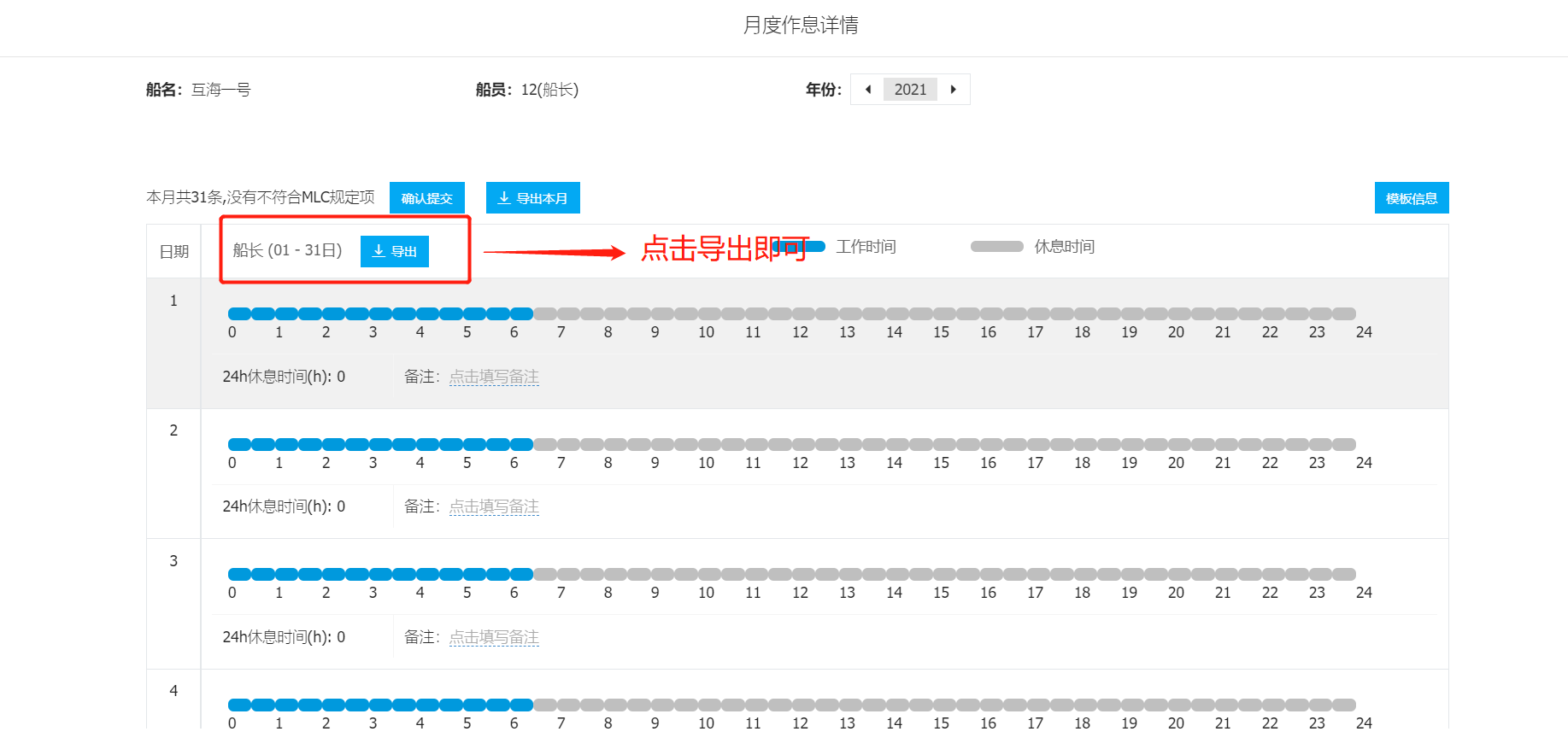 com.farm.doc.domain.FarmDocfile@644a7893