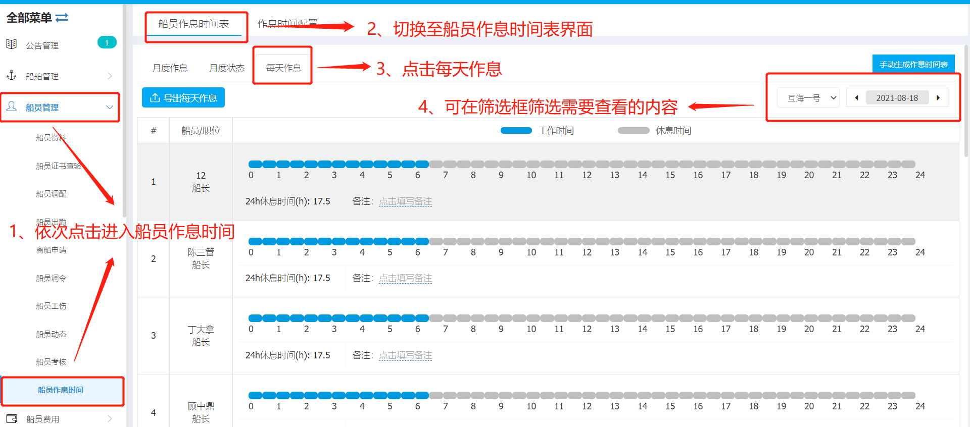 com.farm.doc.domain.FarmDocfile@5861a7de