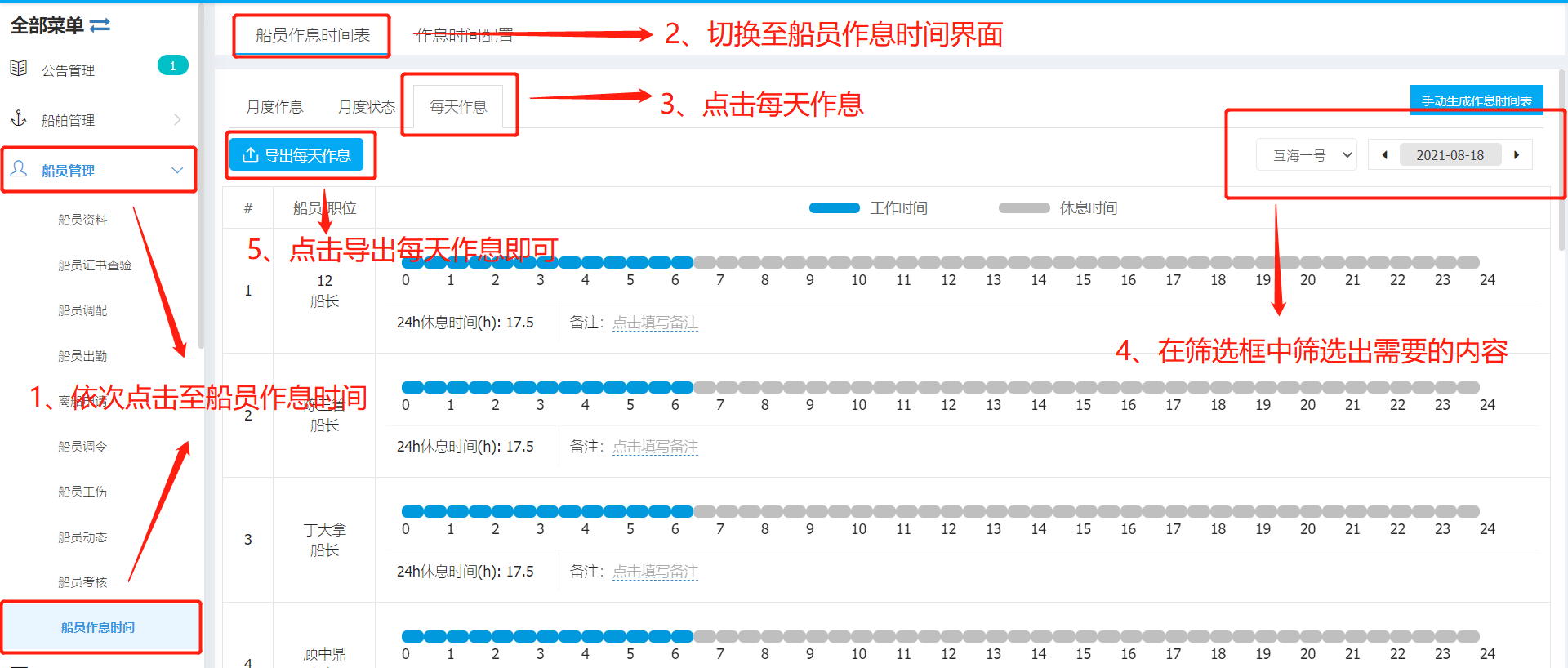 com.farm.doc.domain.FarmDocfile@4f70e6e3