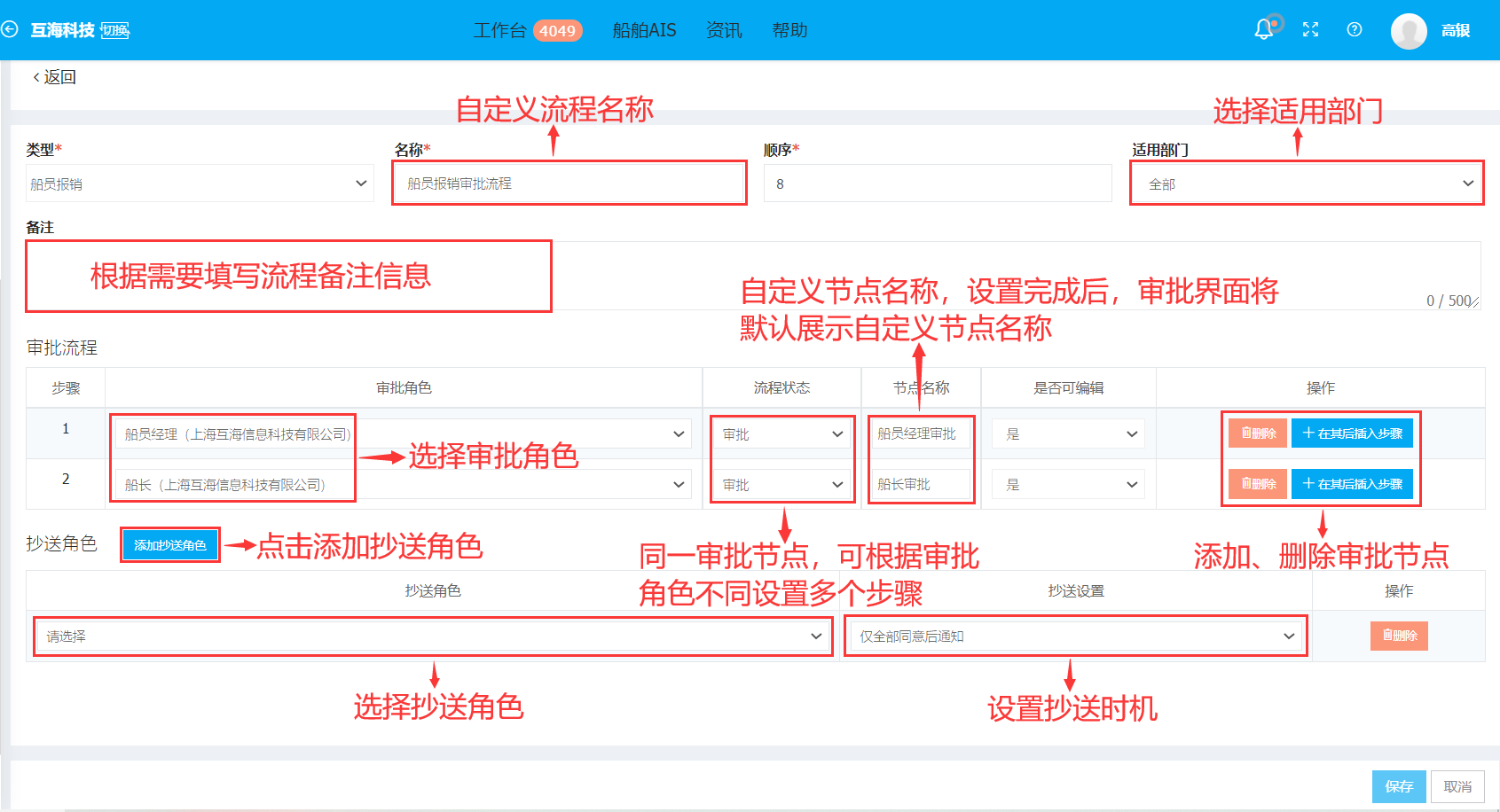 com.farm.doc.domain.FarmDocfile@7eef182b