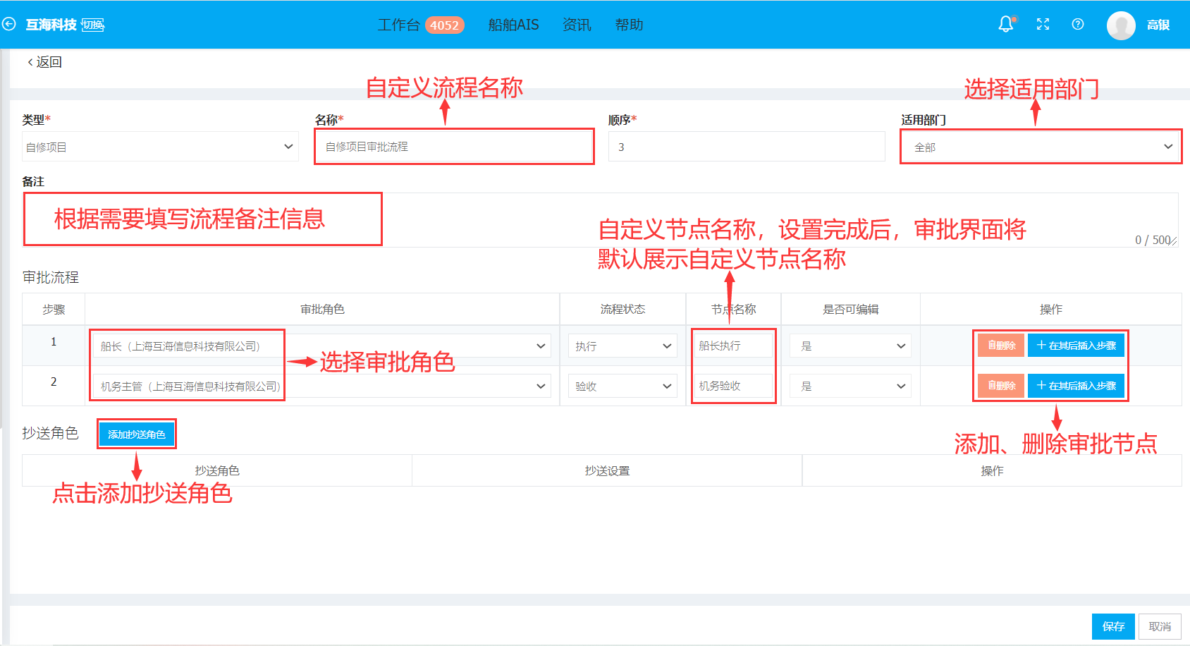 com.farm.doc.domain.FarmDocfile@20046a8f