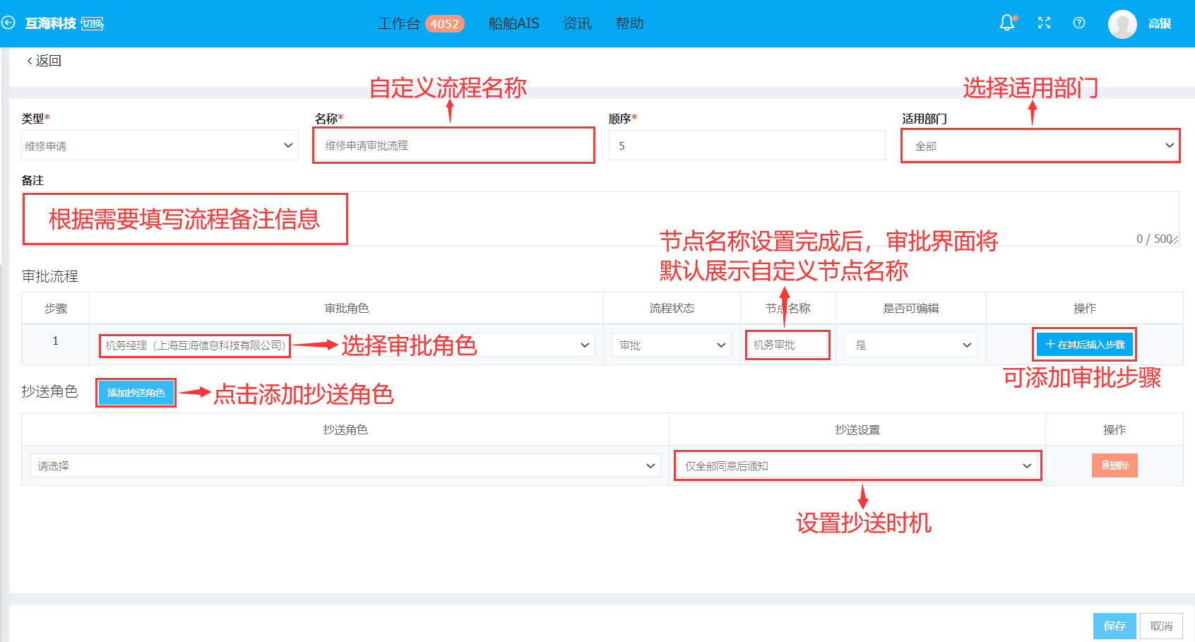 com.farm.doc.domain.FarmDocfile@390a6569