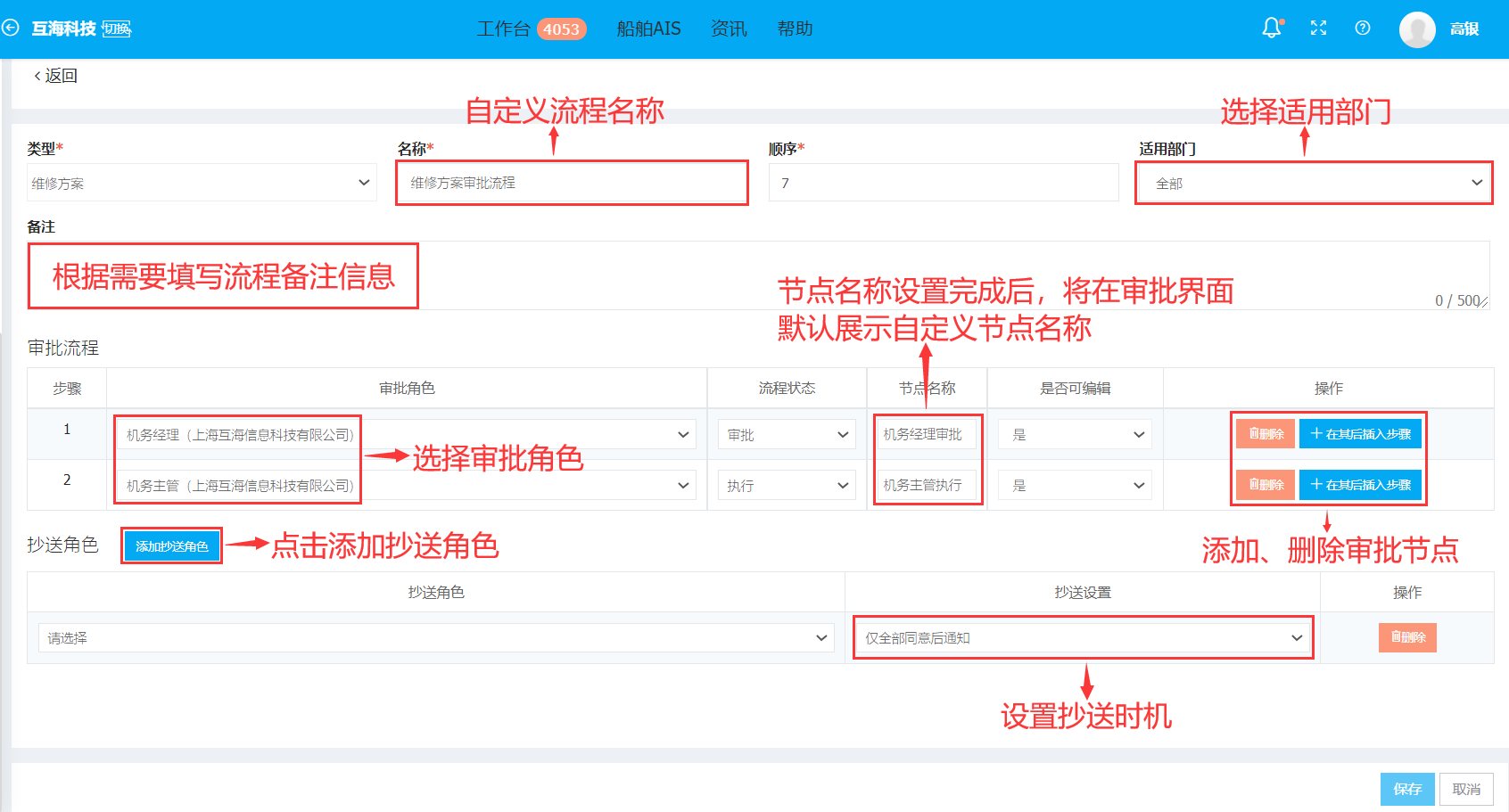 com.farm.doc.domain.FarmDocfile@65dc9e97