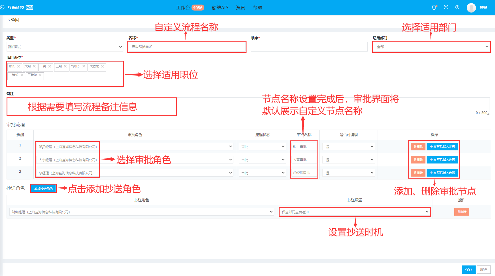 com.farm.doc.domain.FarmDocfile@3521bd29