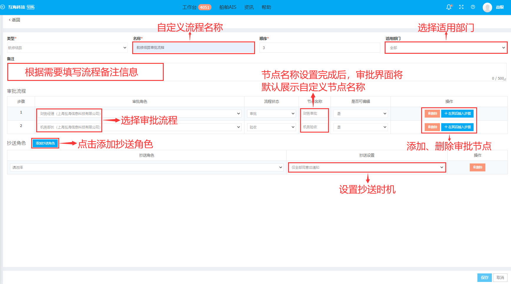 com.farm.doc.domain.FarmDocfile@5c250659