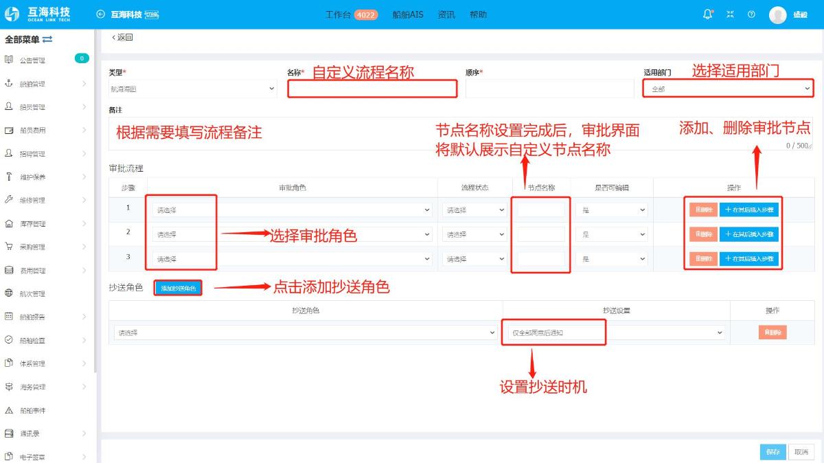 com.farm.doc.domain.FarmDocfile@77baf435