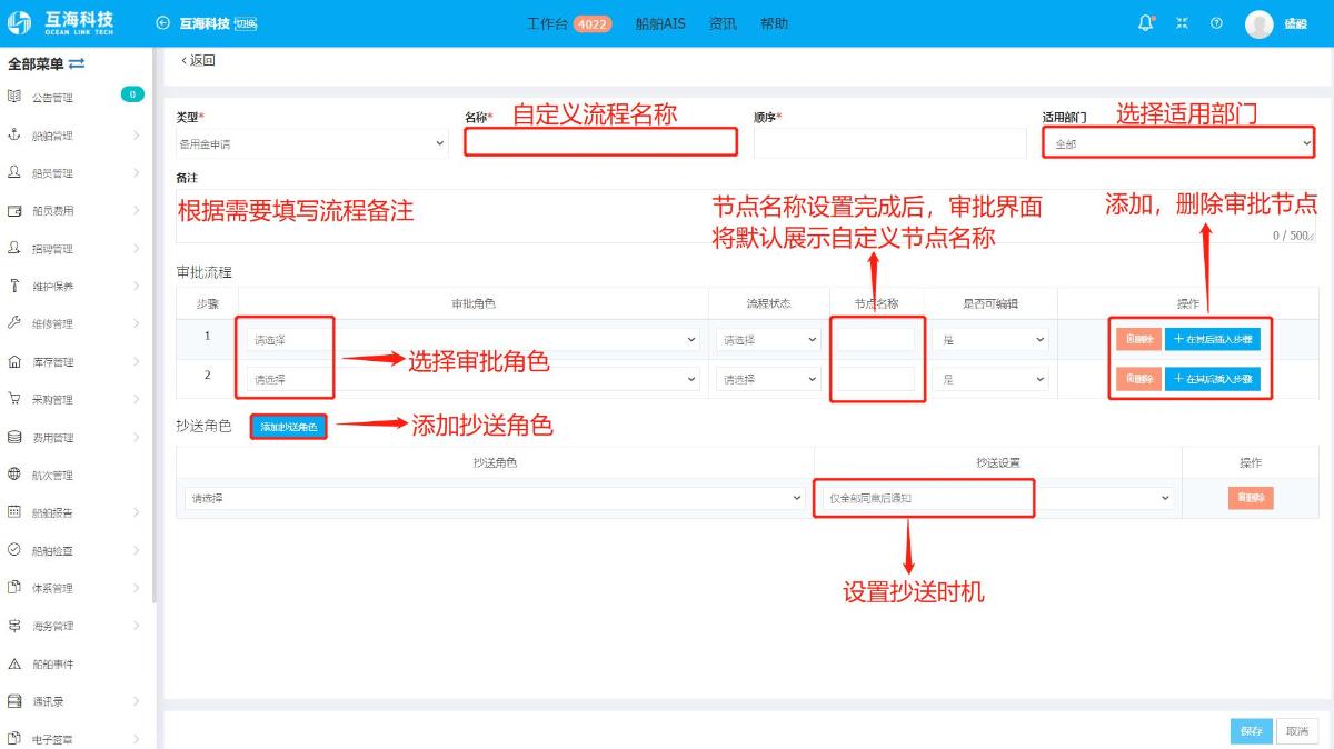 com.farm.doc.domain.FarmDocfile@3fa0fa6