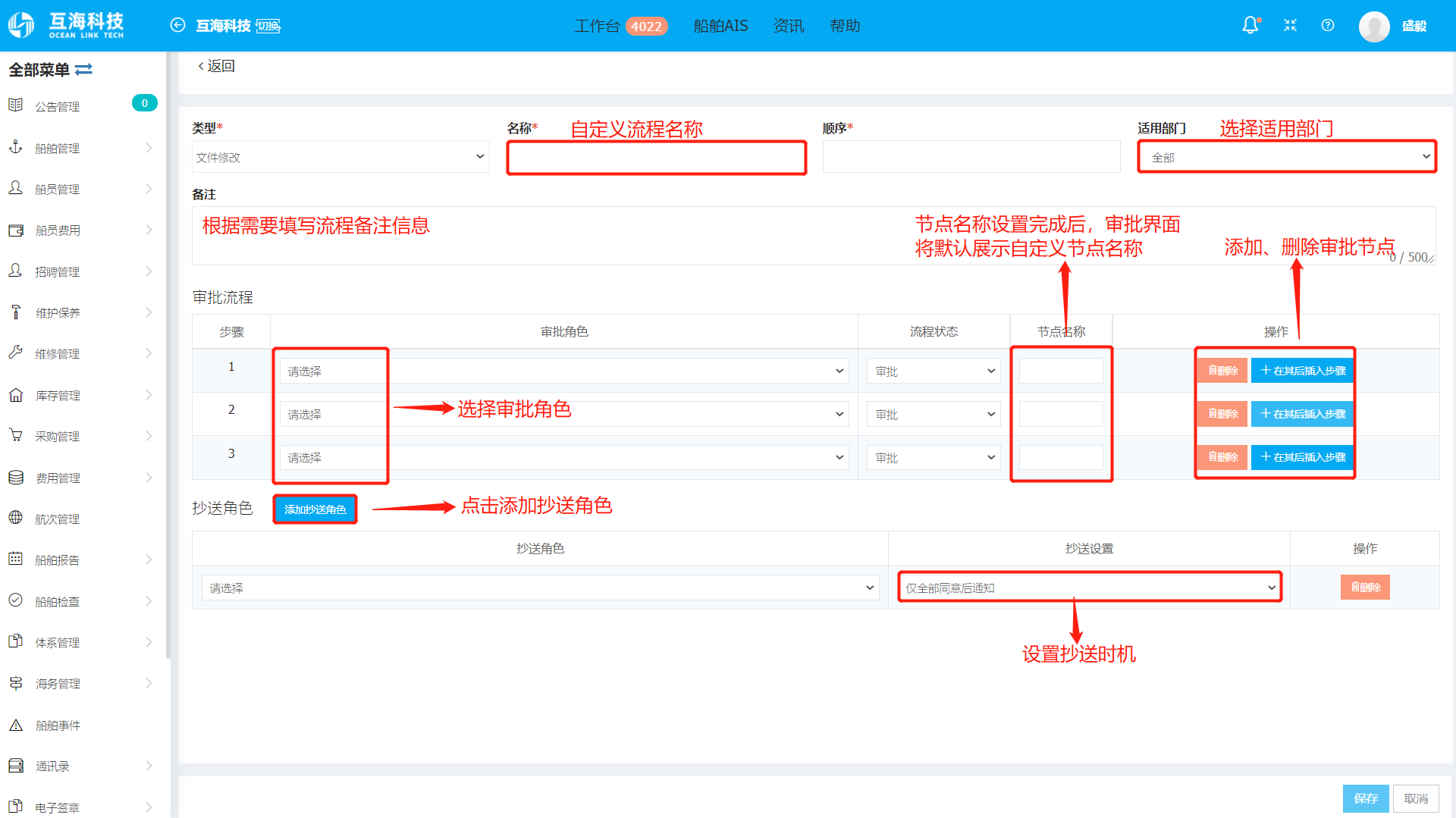 com.farm.doc.domain.FarmDocfile@4afebc84