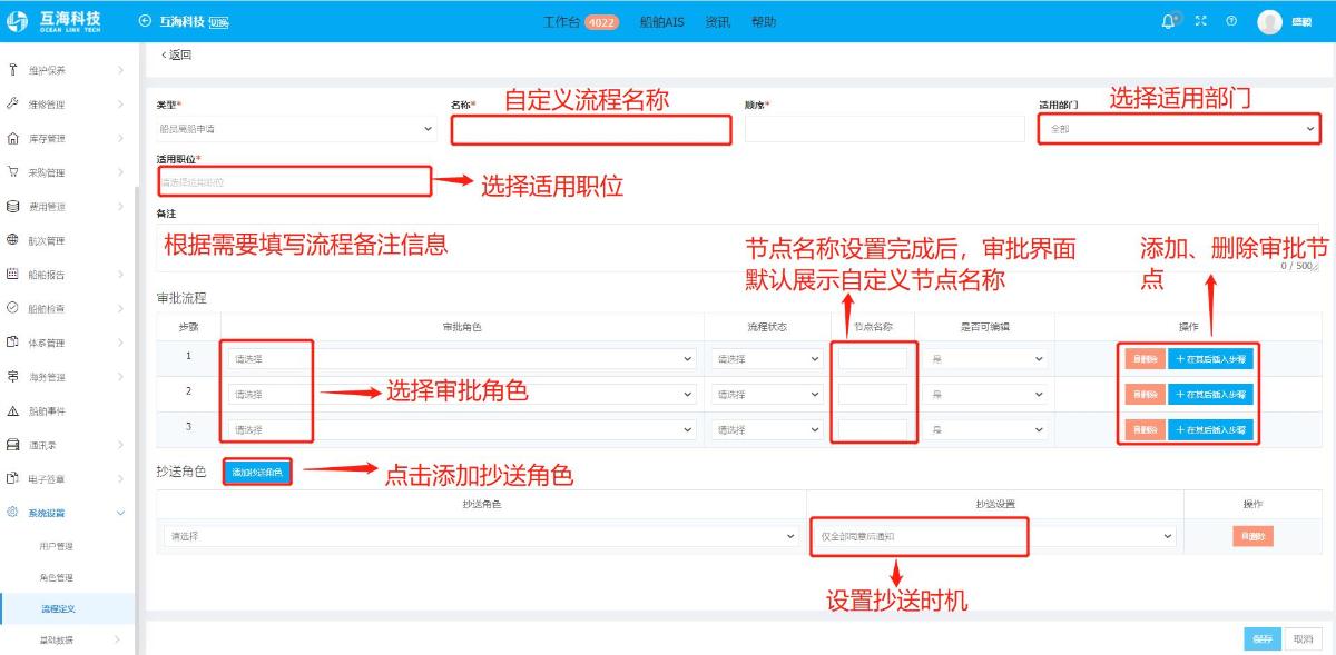 com.farm.doc.domain.FarmDocfile@4140e149