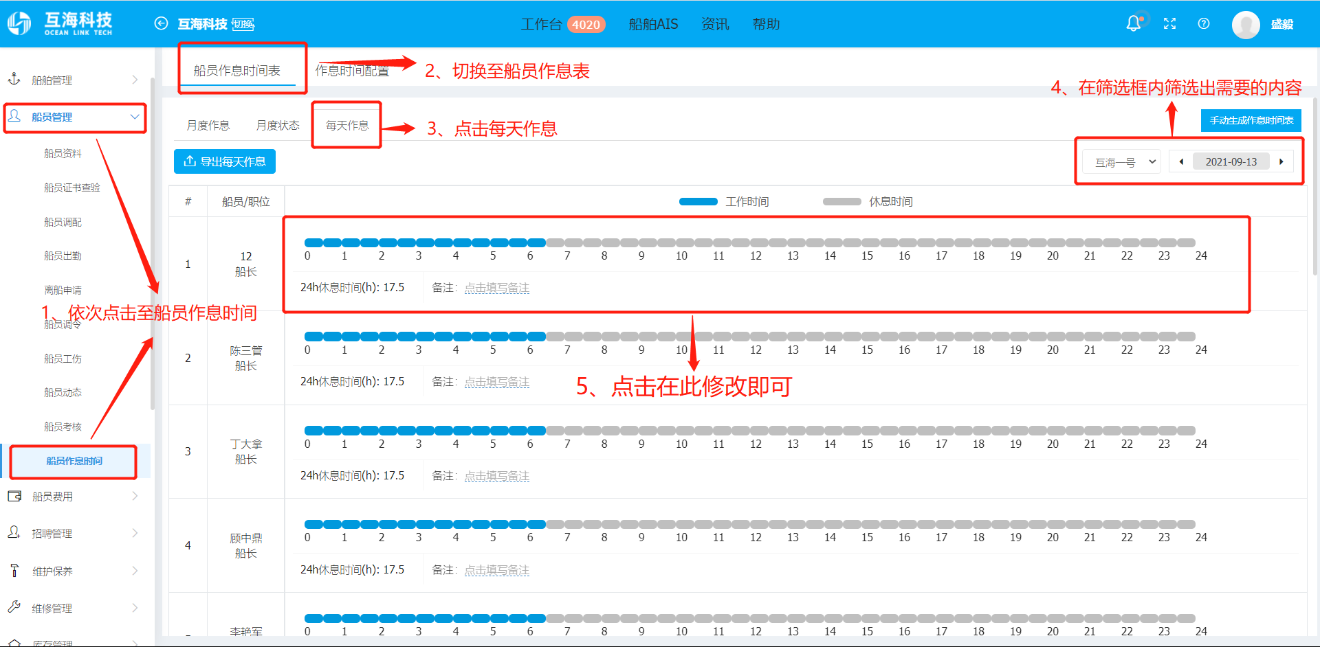 com.farm.doc.domain.FarmDocfile@47a5c6cc