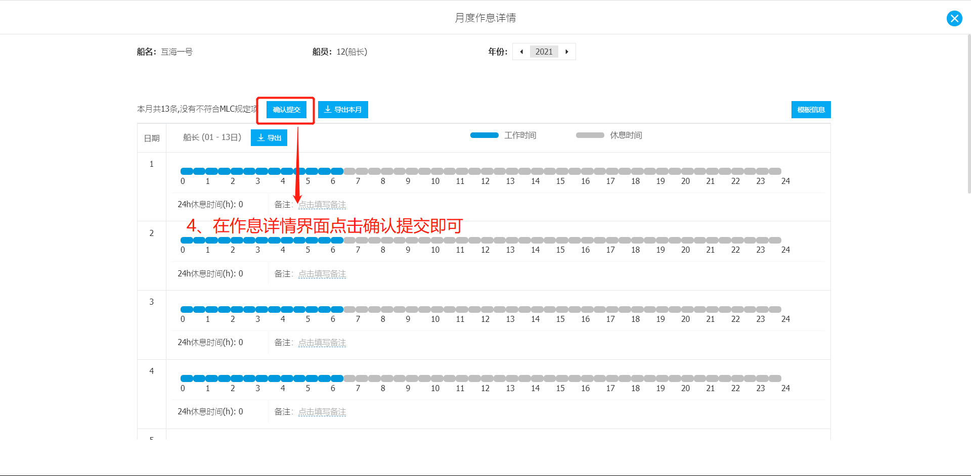 com.farm.doc.domain.FarmDocfile@6361d1dd