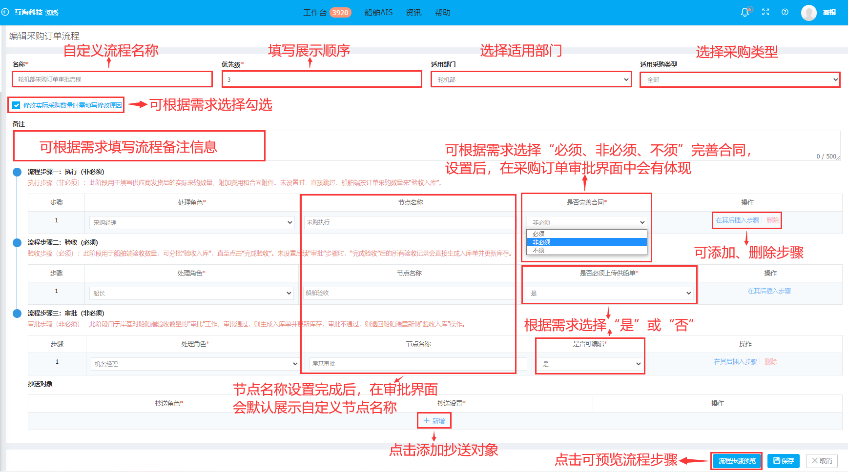 com.farm.doc.domain.FarmDocfile@78ff92a