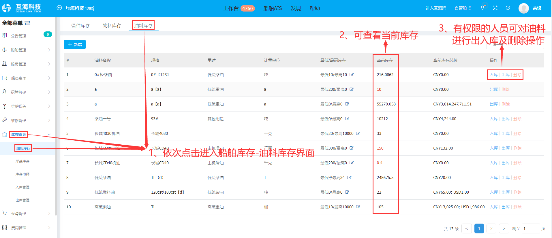 com.farm.doc.domain.FarmDocfile@79cae78