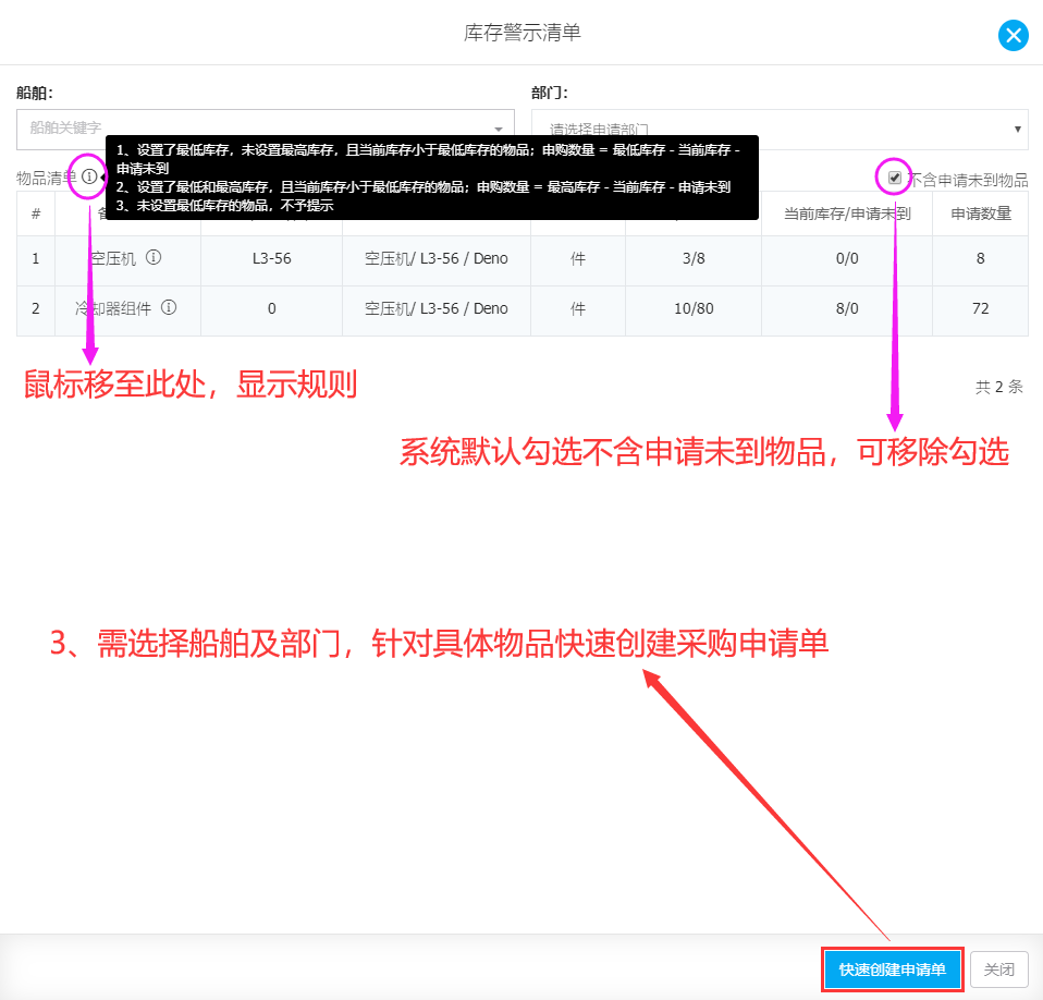 com.farm.doc.domain.FarmDocfile@7c58c991