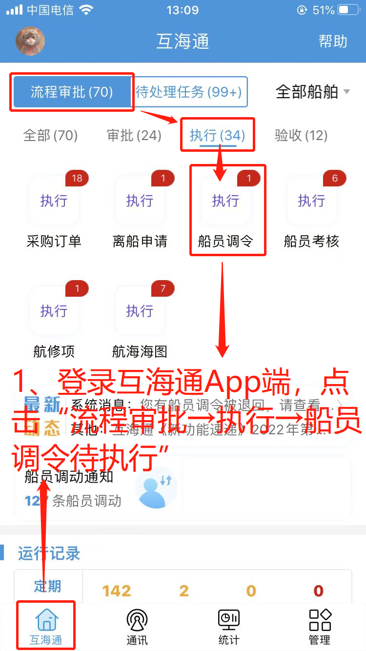 com.farm.doc.domain.FarmDocfile@42e4b22b