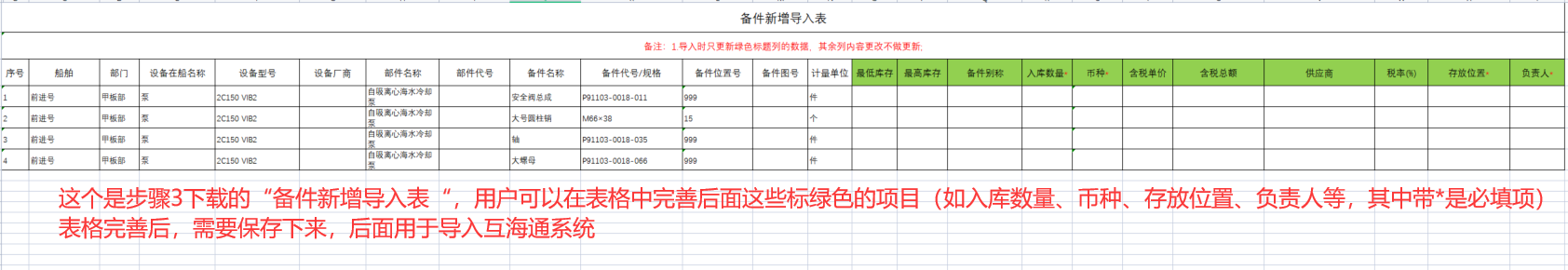 com.farm.doc.domain.FarmDocfile@7ee9fee0