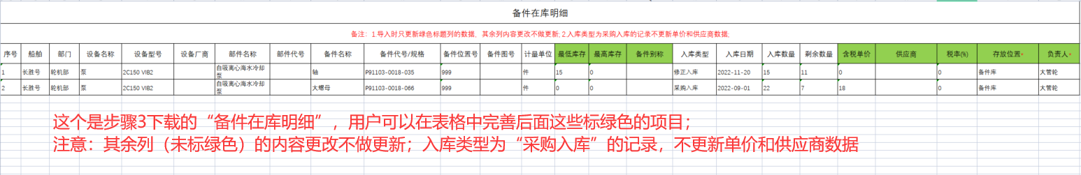 com.farm.doc.domain.FarmDocfile@159fa584