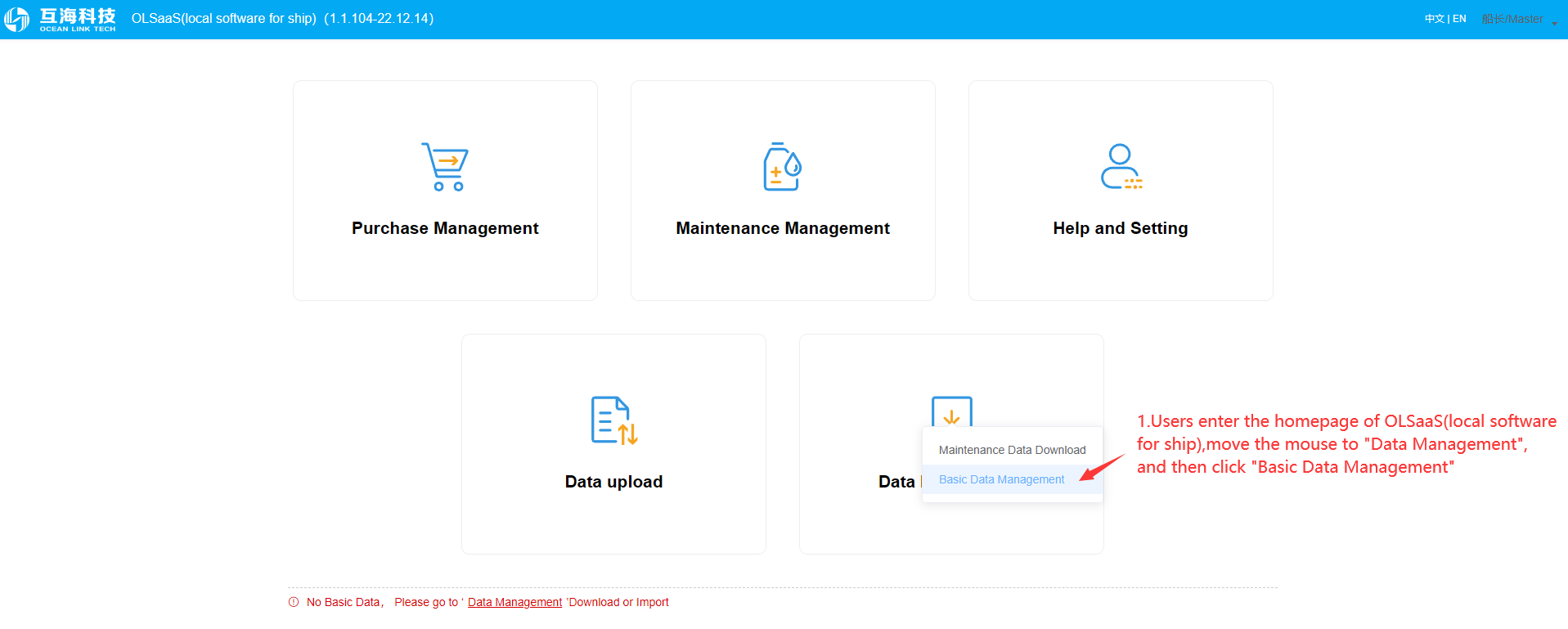 com.farm.doc.domain.FarmDocfile@5d3ee24b