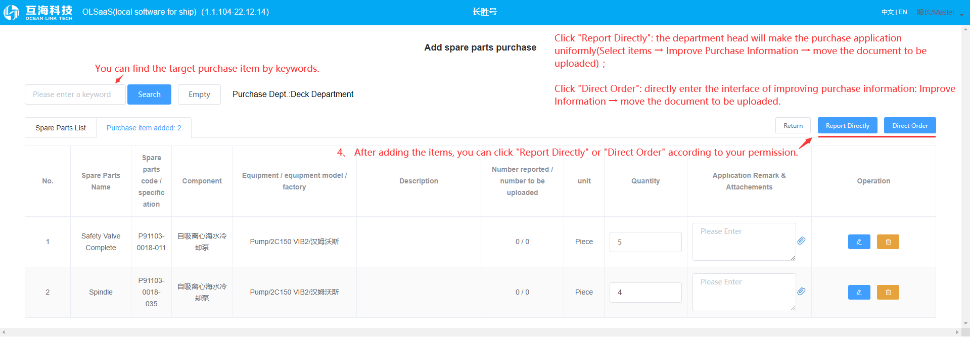 com.farm.doc.domain.FarmDocfile@2b4f40fc