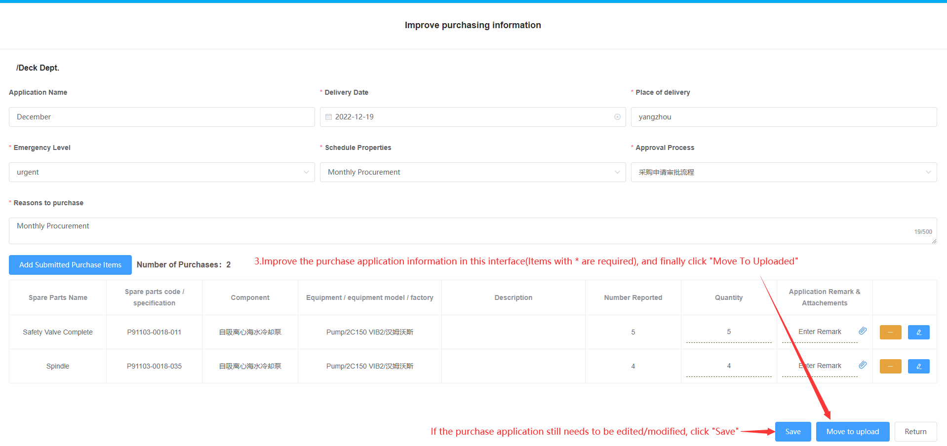 com.farm.doc.domain.FarmDocfile@17c571b8