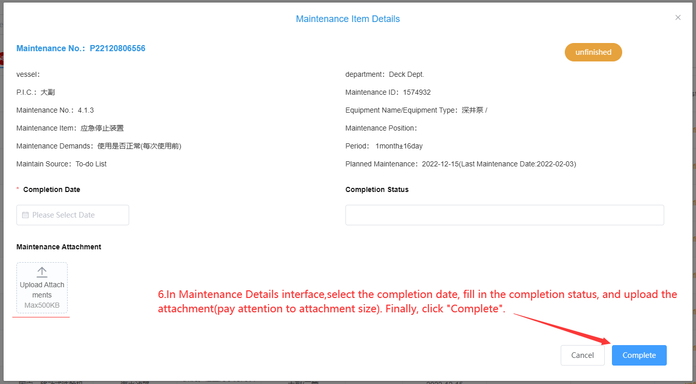 com.farm.doc.domain.FarmDocfile@3e1a4072