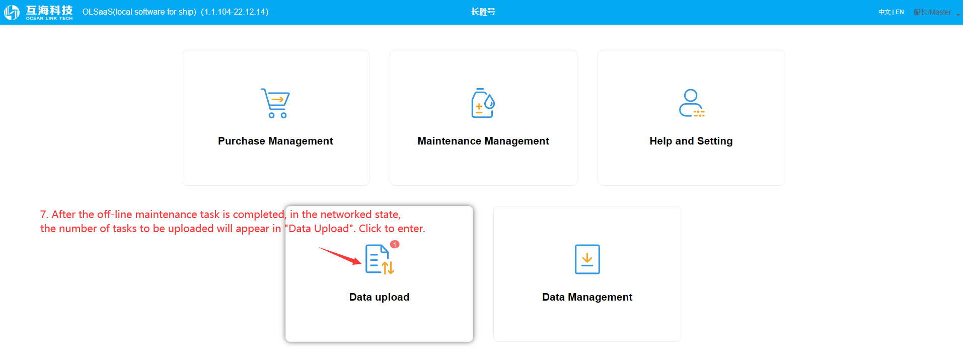 com.farm.doc.domain.FarmDocfile@4f0272c