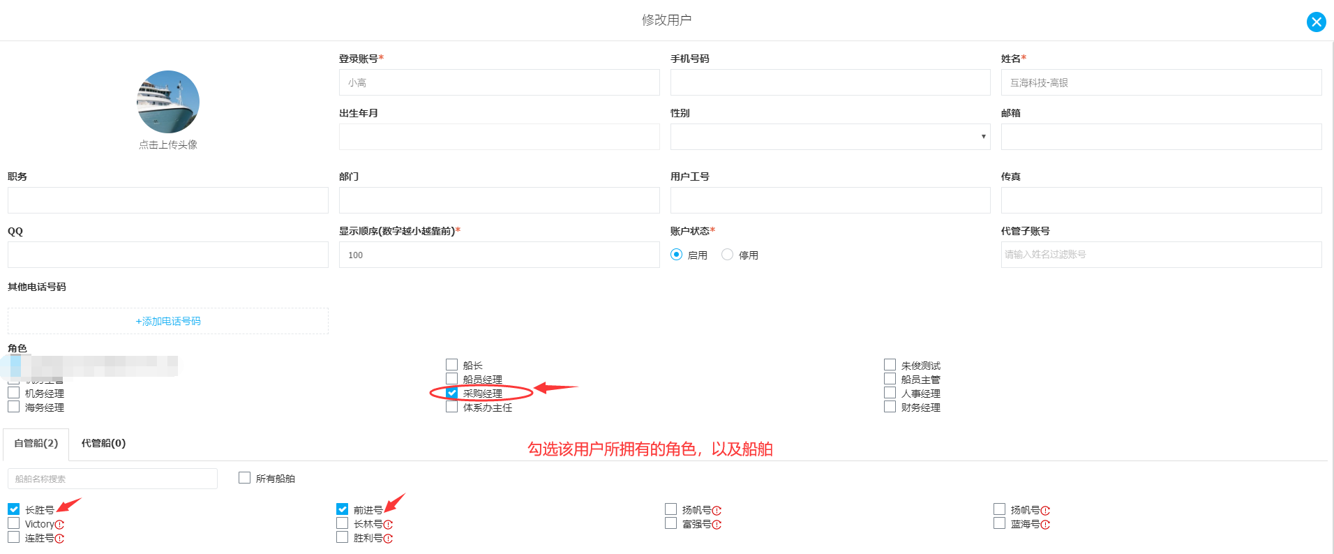 com.farm.doc.domain.FarmDocfile@3dbcb138