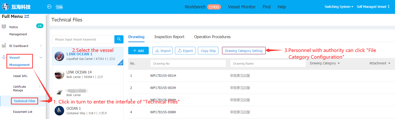 com.farm.doc.domain.FarmDocfile@38dd5c06