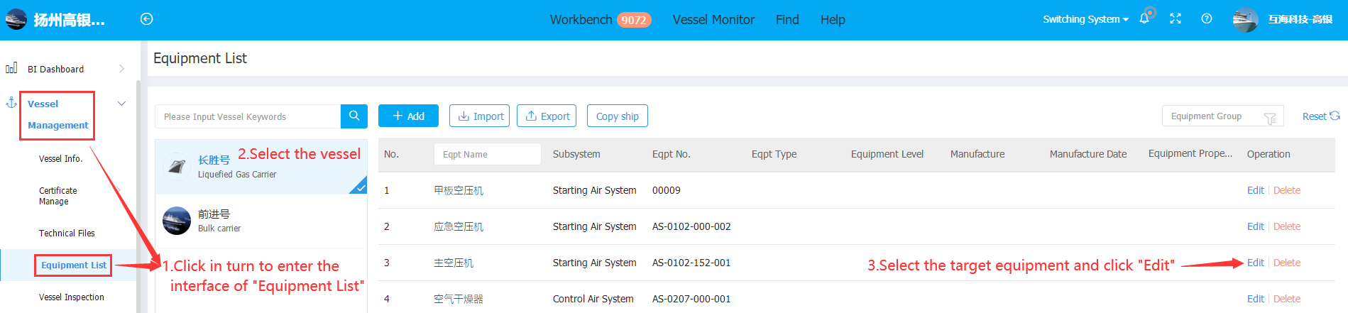 com.farm.doc.domain.FarmDocfile@50b7dd7c