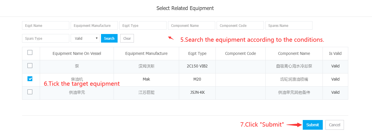 com.farm.doc.domain.FarmDocfile@4b3b244c